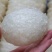 6A大疏盏燕盏燕窝印尼95干度50g450元