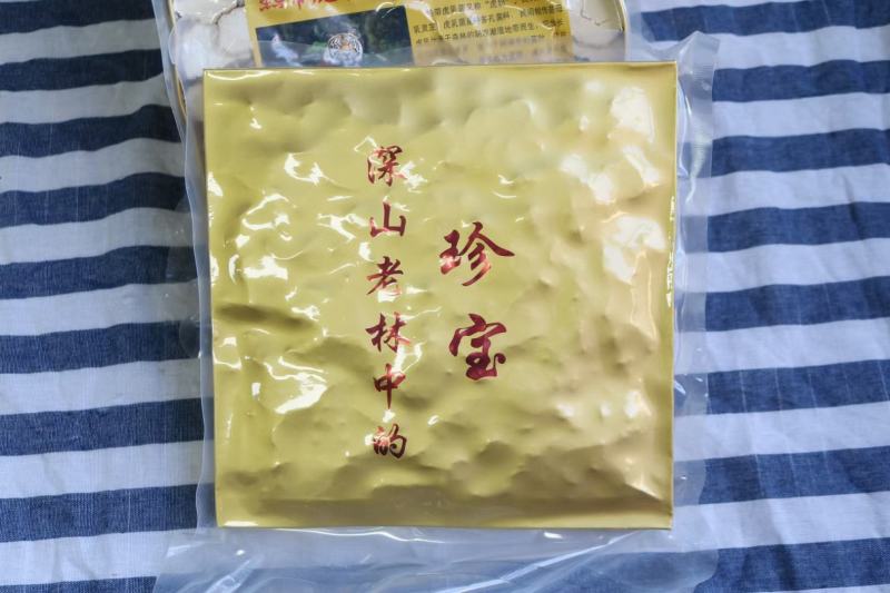A厂金盒真空虎乳菌250g