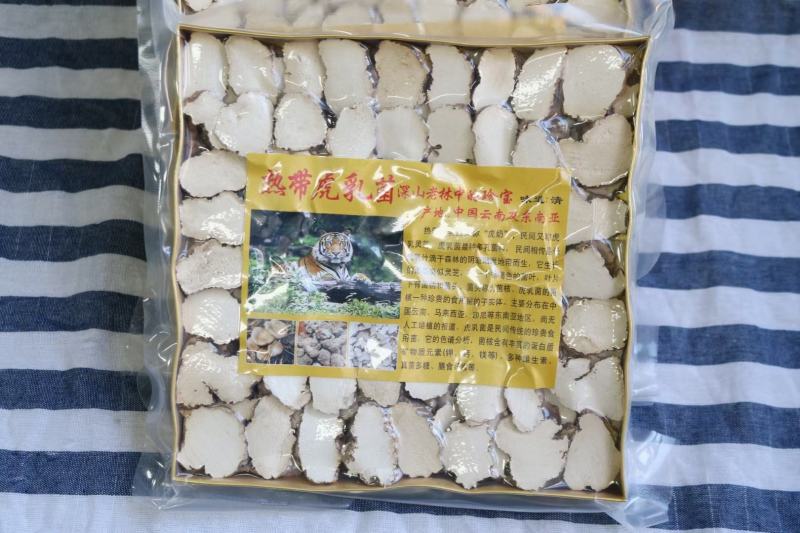 A厂金盒真空虎乳菌250g