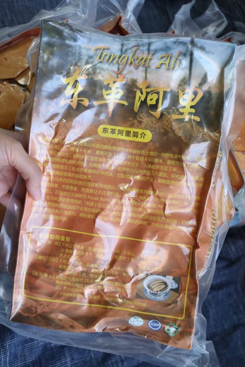 东革阿里500g一盒