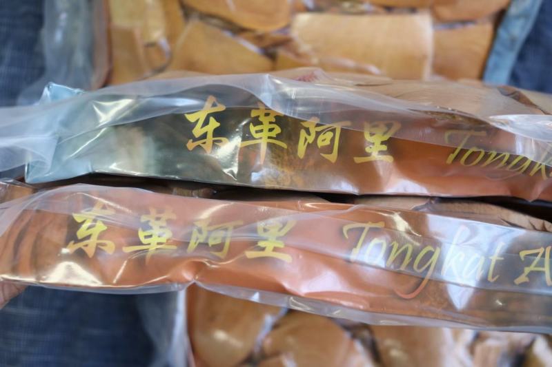 东革阿里500g一盒