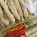 60支长白山人参盒装250g