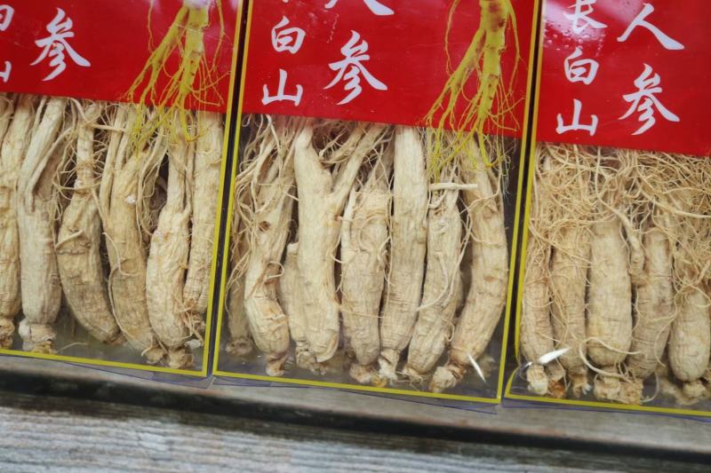 60支长白山人参盒装250g