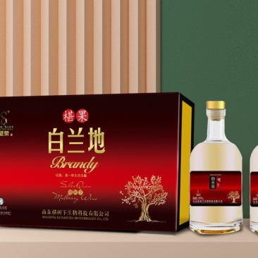 桑椹酒蒸馏白兰地果酒中茅台品质42度