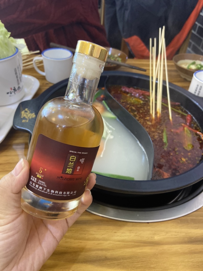 桑椹酒蒸馏白兰地果酒中茅台品质42度