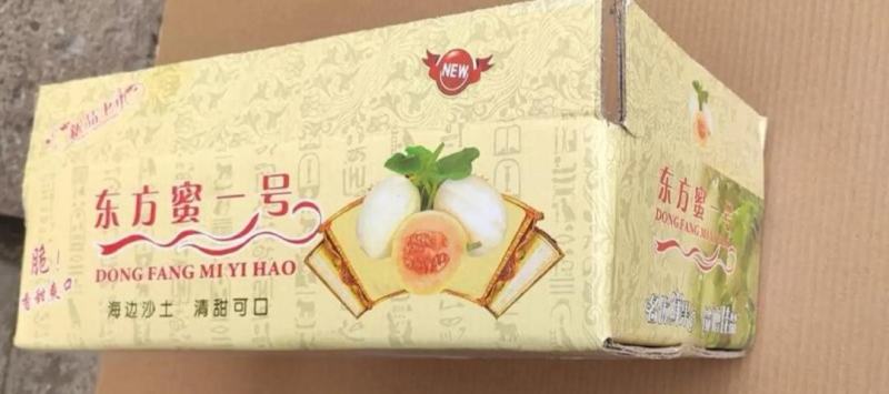 东方蜜晓蜜25包装箱打包支持定做纸箱加重