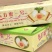 东方蜜晓蜜25包装箱打包支持定做纸箱加重