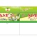 东方蜜晓蜜25包装箱打包支持定做纸箱加重