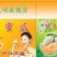 东方蜜晓蜜25包装箱打包支持定做纸箱加重