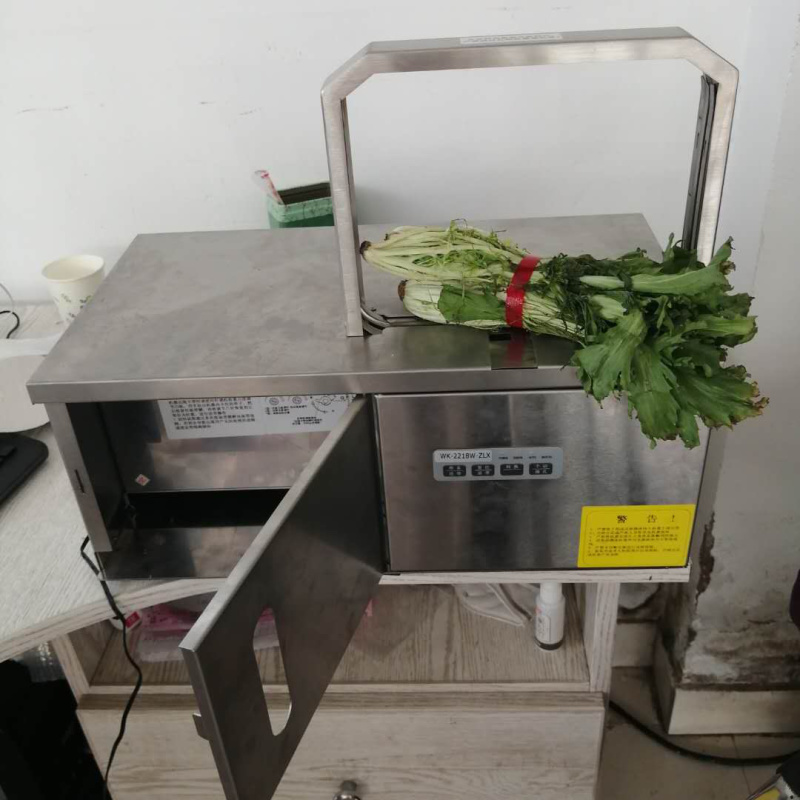 鑫嘉强面条厂手工挂面扎捆机小型扎带机超市扎蔬菜机