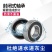 立式卧式管道循环增压泵高扬程大流量工业三相消防泵冷热水通