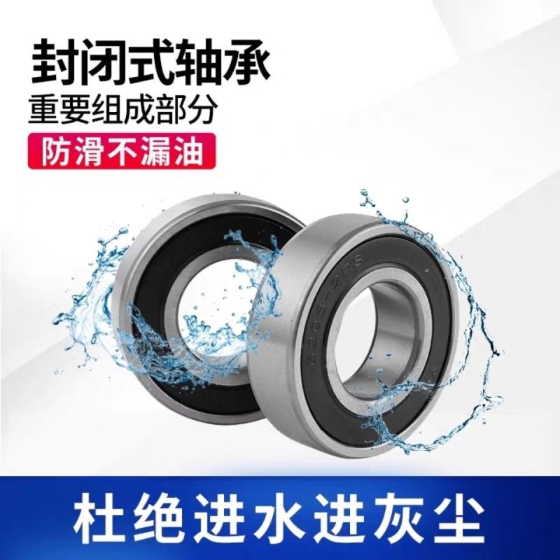 立式卧式管道循环增压泵高扬程大流量工业三相消防泵冷热水通