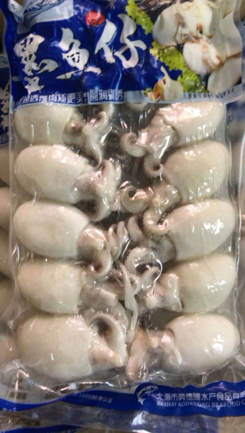 墨鱼仔去皮去内脏墨鱼仔火锅食材目鱼仔章鱼仔