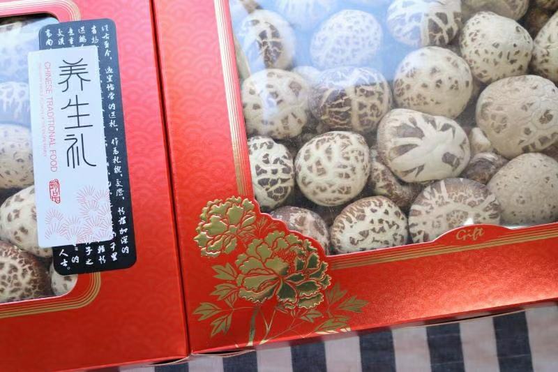 泌阳花菇450g定量礼盒装,厚肉️