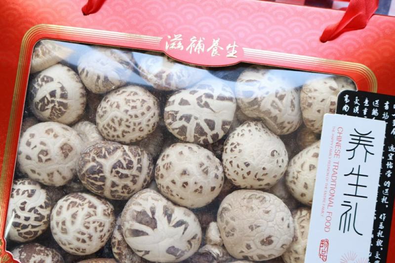 泌阳花菇450g定量礼盒装,厚肉️