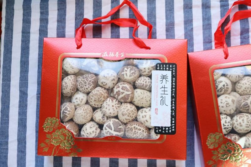 泌阳花菇450g定量礼盒装,厚肉️