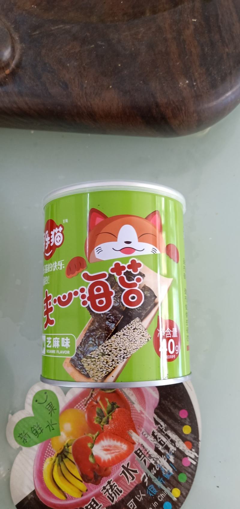 即食海苔，大量有货，一手货源，欢迎订购，一件也是批发价