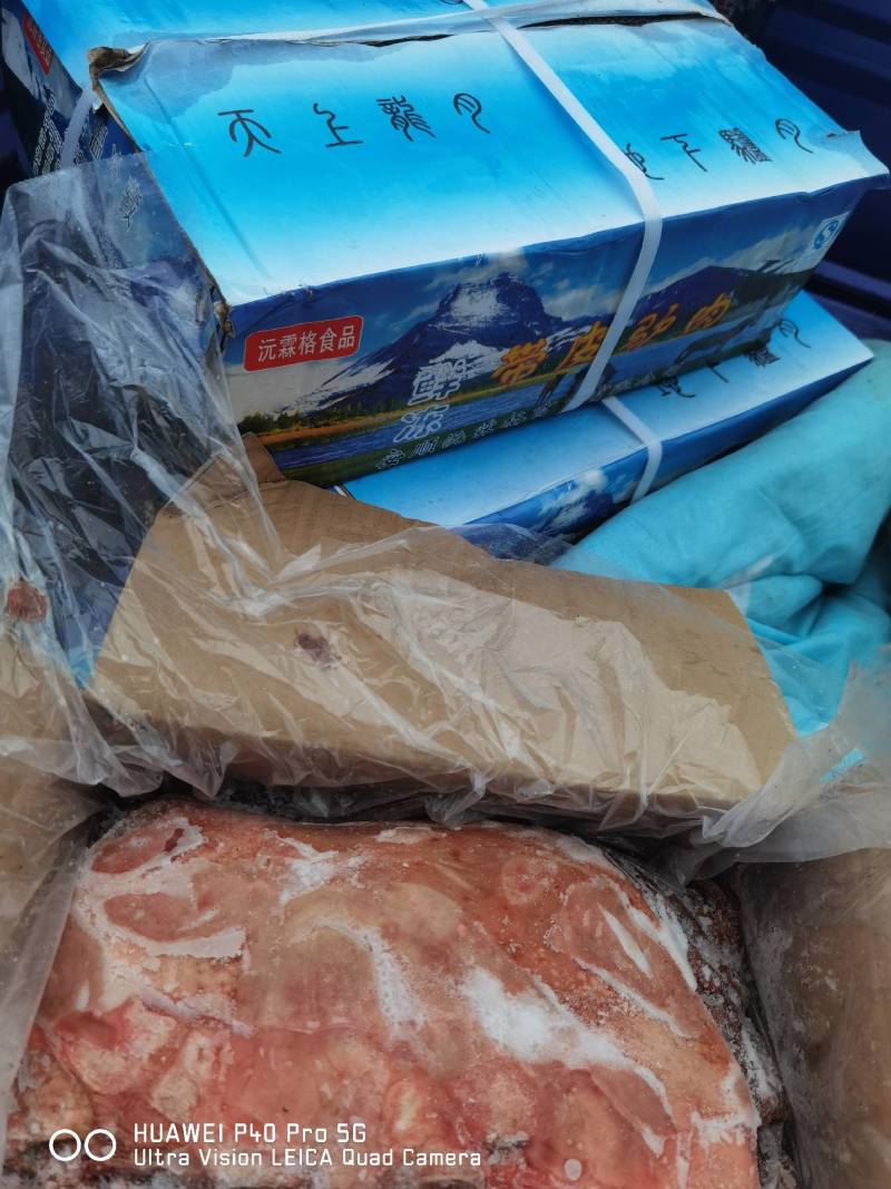 鲜冻带皮驴肉颜色鲜质量好带皮驴肉颜色新鲜质量好出肉率高