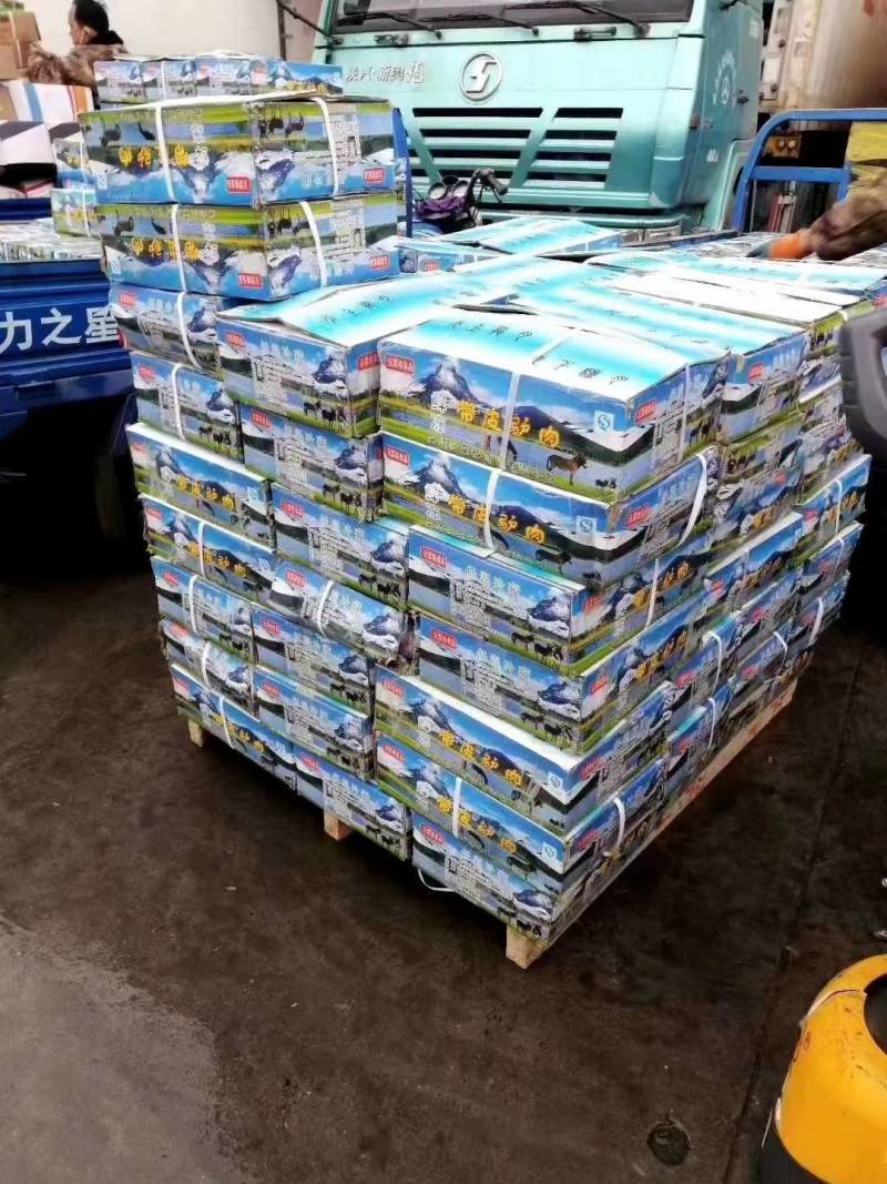 鲜冻带皮驴肉颜色鲜质量好带皮驴肉颜色新鲜质量好出肉率高
