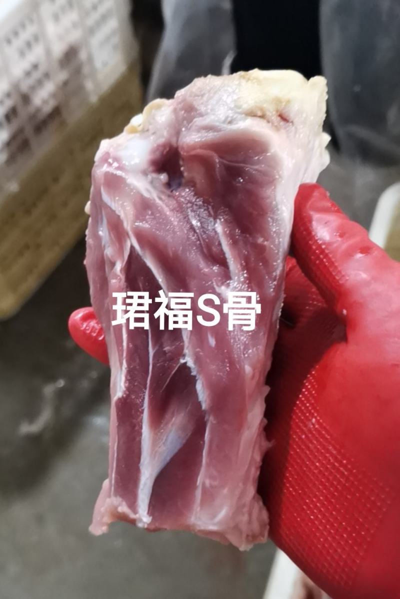 睿航35%带肉S骨，睿航S骨，冻猪S骨，带肉多多，