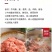 牛肉羹泉州地方特色小吃