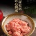 牛肉羹泉州地方特色小吃
