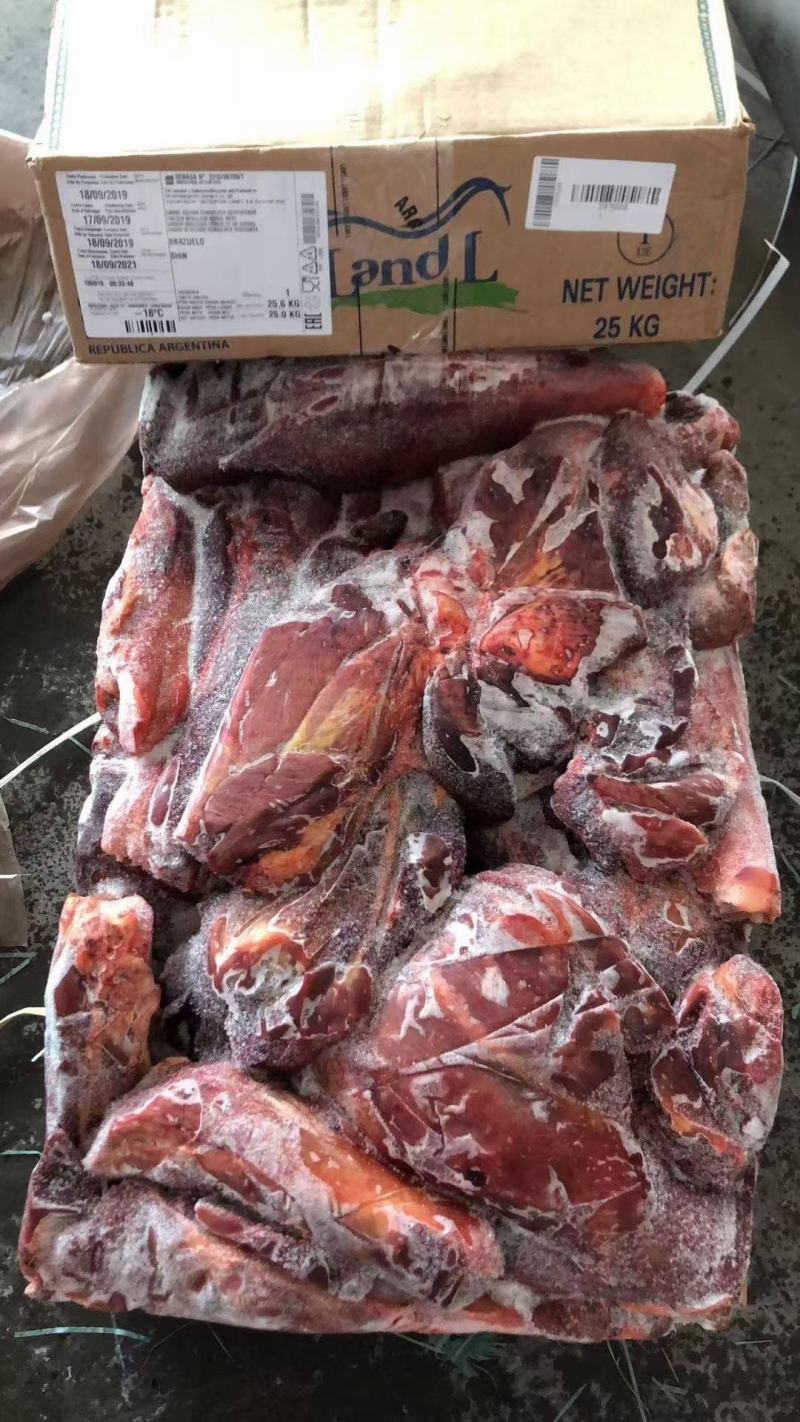 腱子肉精品驴腱子肉支持样品全国发货诚信经营质量保证