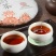 普洱熟茶2017勐库古树熟茶香甜型