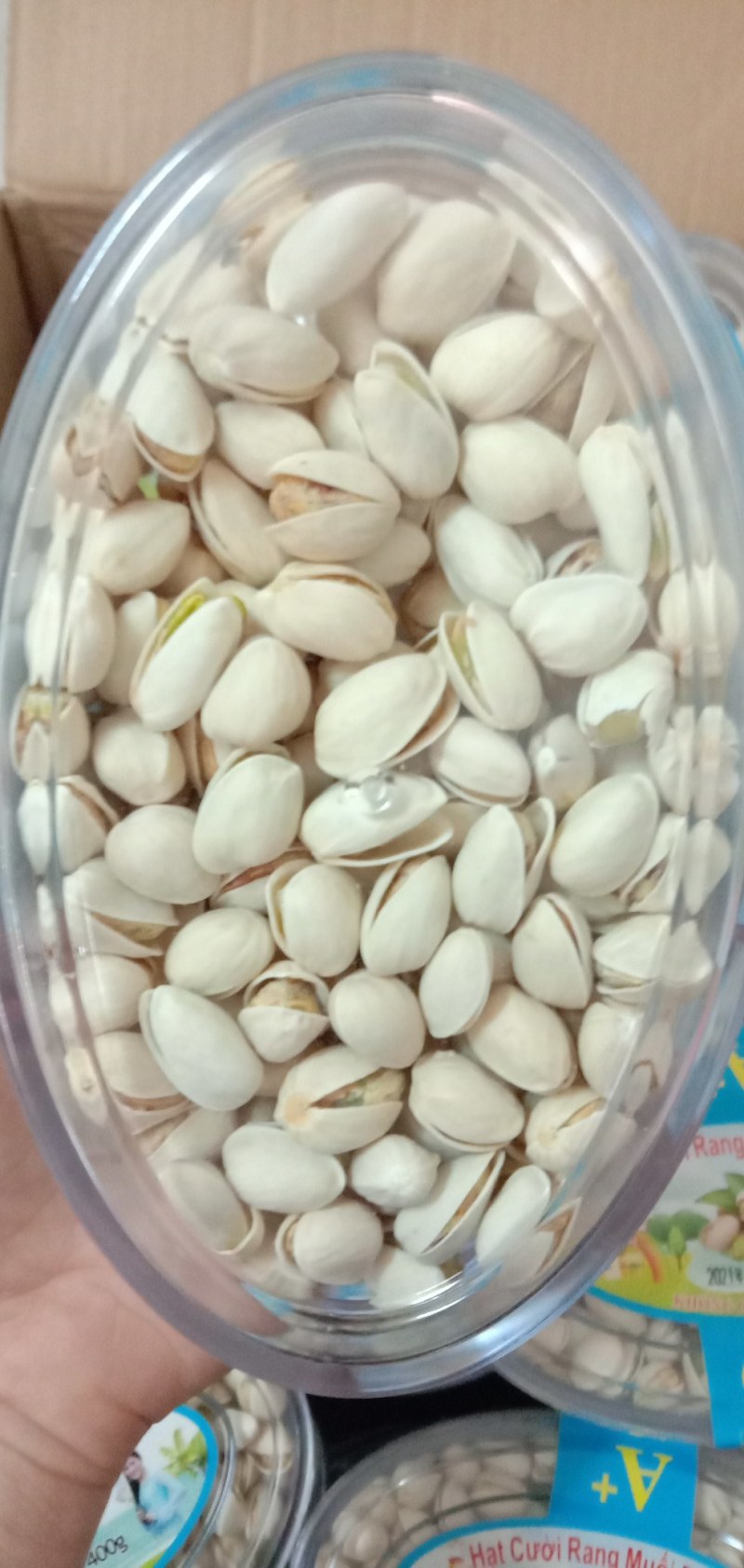 开心果（60盒/件，包邮，新货，自然开，口感好）