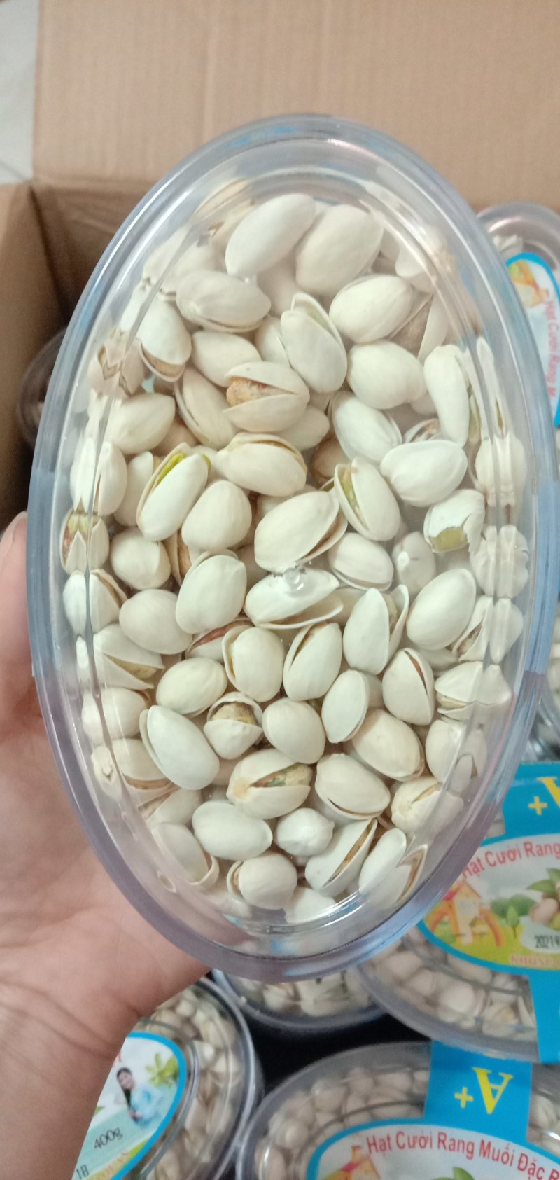 开心果（60盒/件，包邮，新货，自然开，口感好）