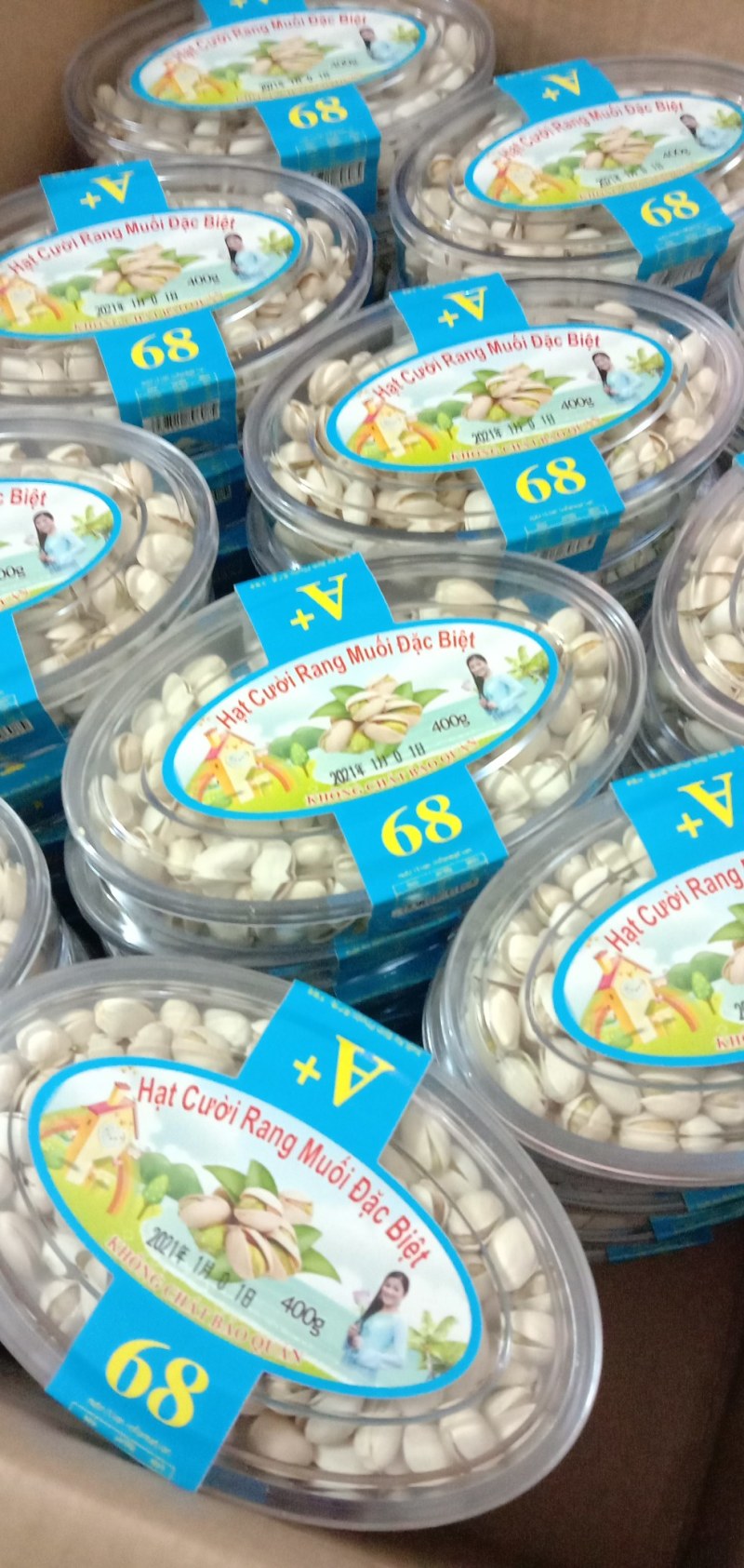 开心果（60盒/件，包邮，新货，自然开，口感好）