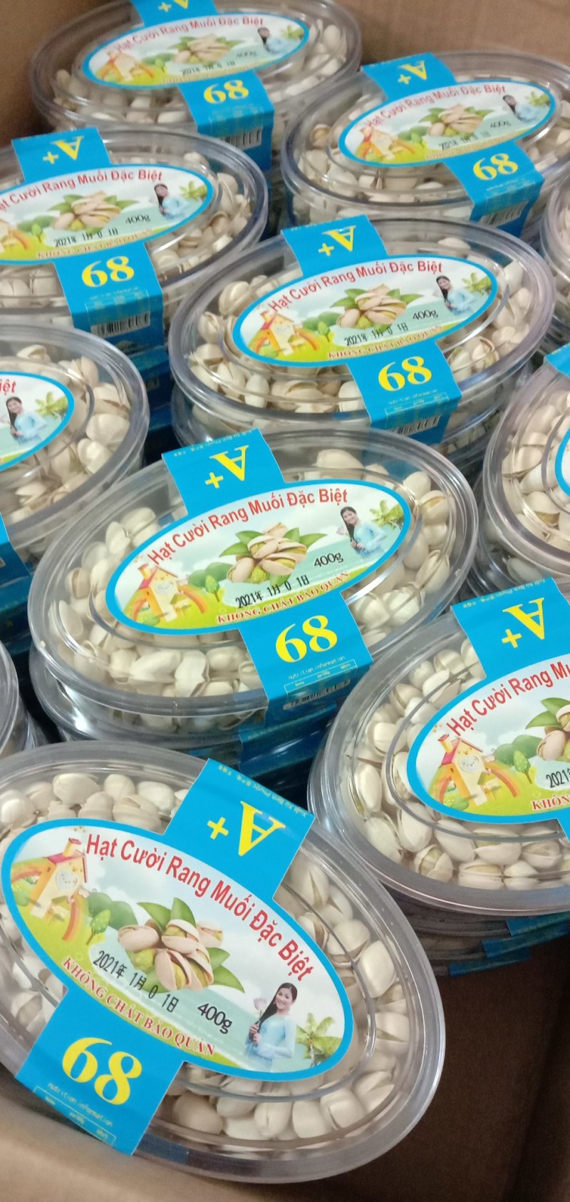开心果（60盒/件，包邮，新货，自然开，口感好）