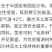柠条种子护坡灌木种子锦鸡儿种子白柠条种籽固沙保土树种防土