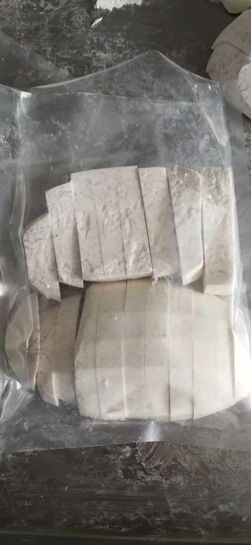 荔浦芋正宗荔浦芋头去皮切块芋头新鲜去皮发货500g一袋