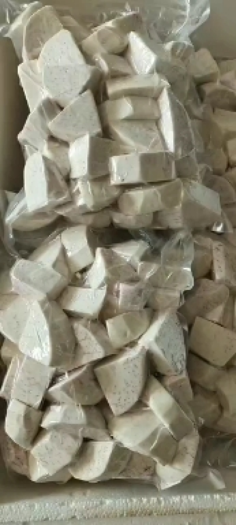荔浦芋正宗荔浦芋头去皮切块芋头新鲜去皮发货500g一袋
