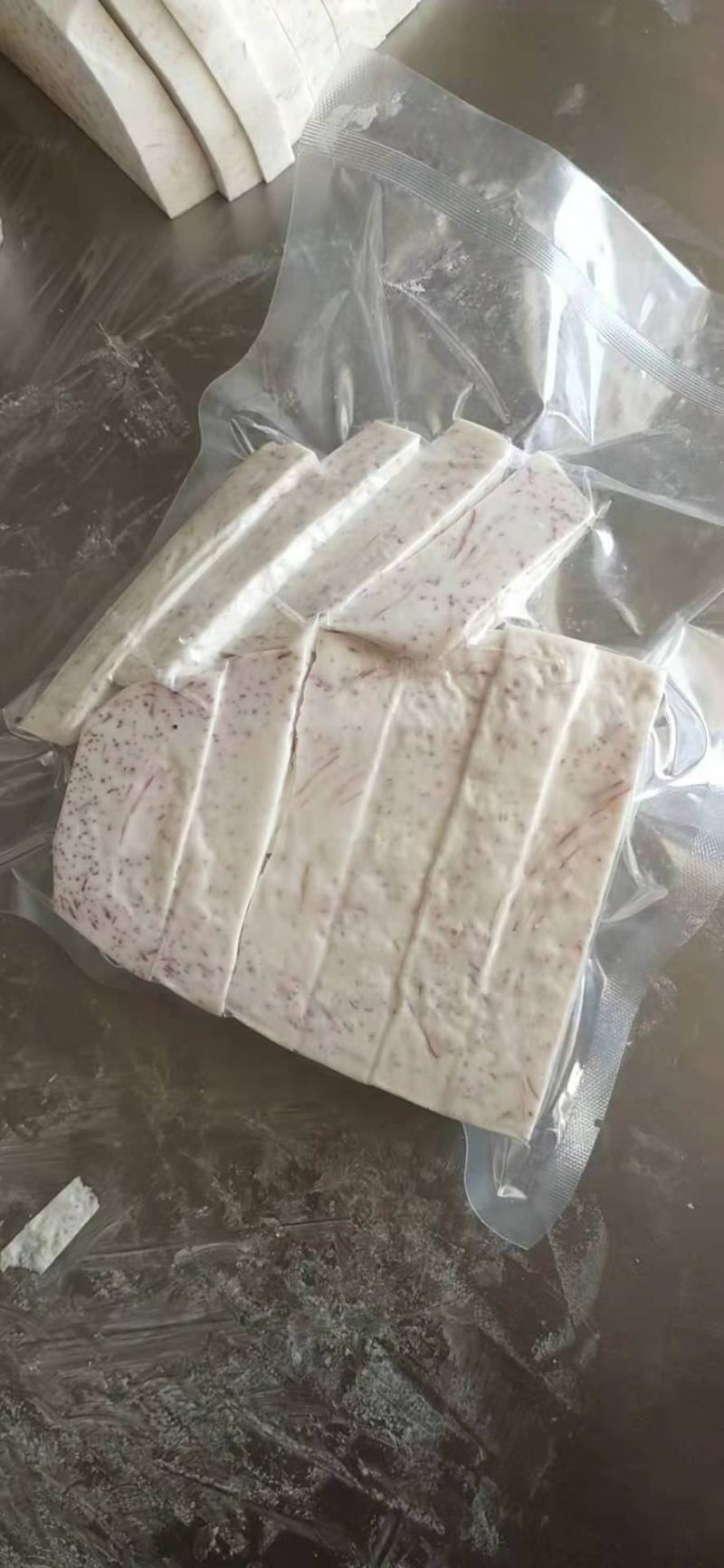 荔浦芋正宗荔浦芋头去皮切块芋头新鲜去皮发货500g一袋