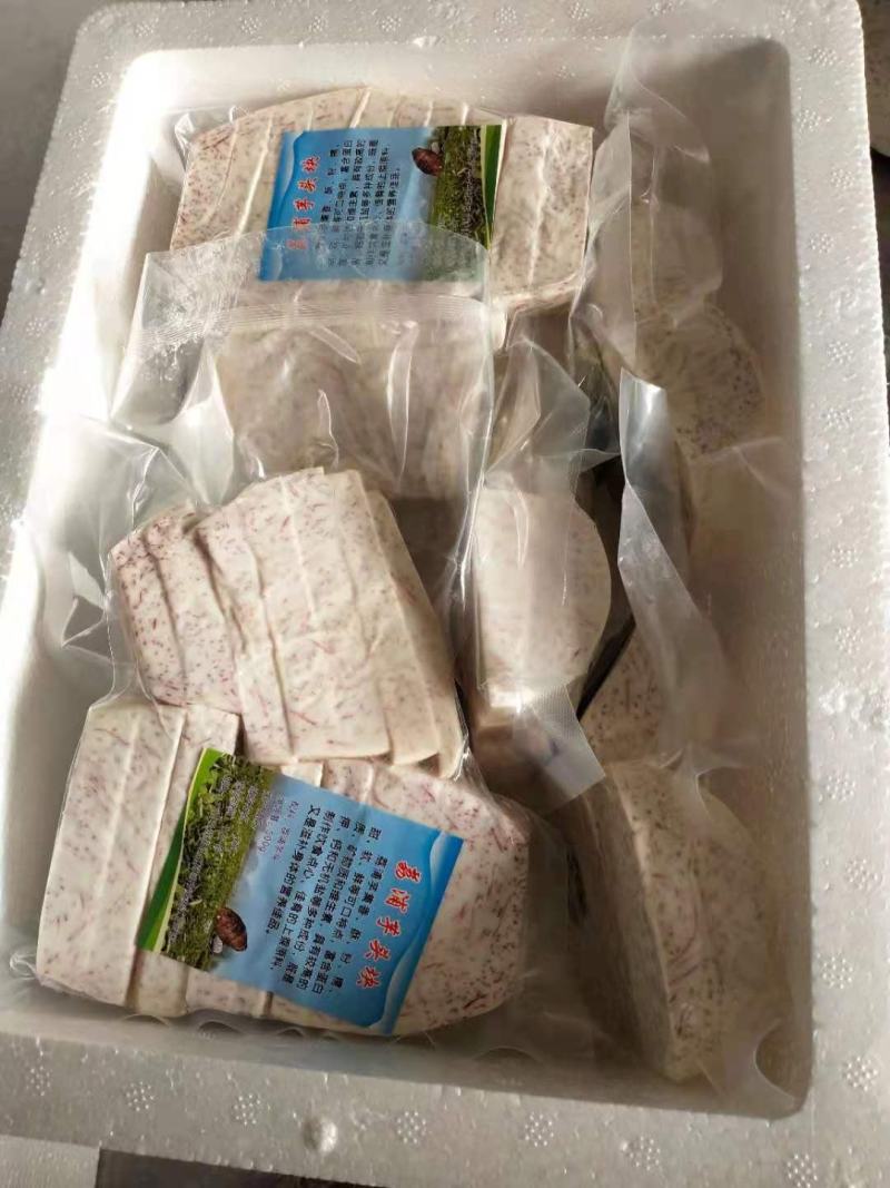 荔浦芋正宗荔浦芋头去皮切块芋头新鲜去皮发货500g一袋