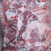 板冻羊肉纯干纯瘦每年都是跑量款价位低到爆