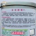 日本甜栗南瓜种子日本引进品种品质甘面带有甜味南瓜种籽