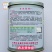 日本甜栗南瓜种子日本引进品种品质甘面带有甜味南瓜种籽