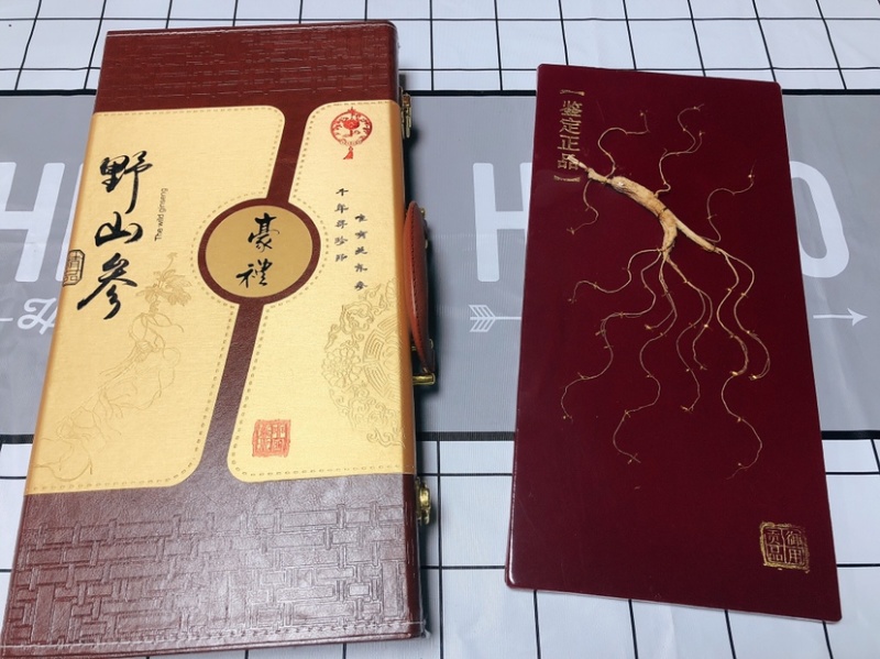 45公分林下参礼盒缝板参礼盒