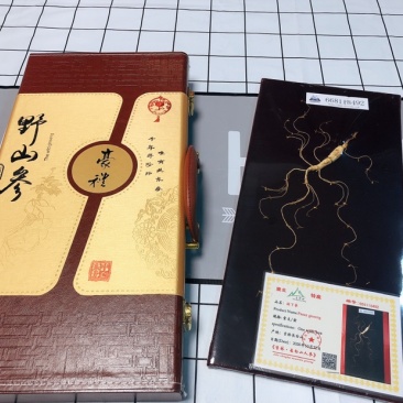 45公分林下参礼盒缝板参礼盒