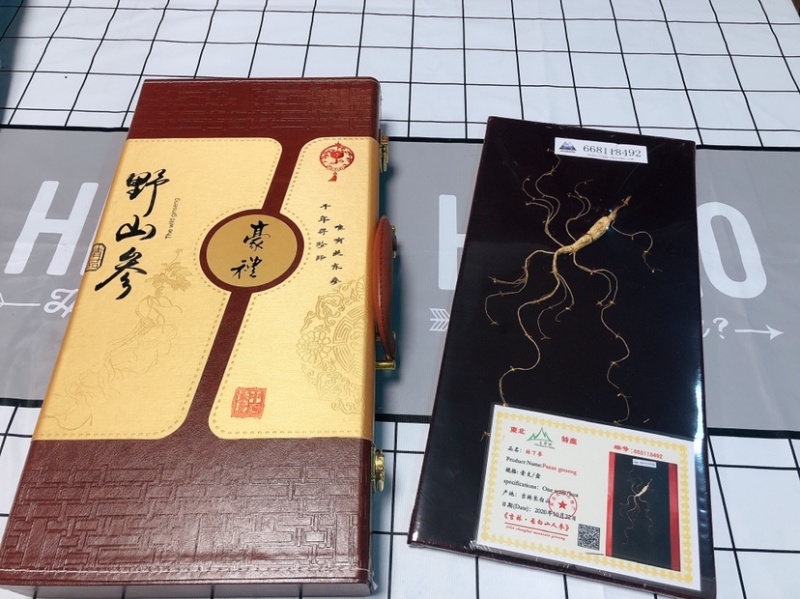 45公分林下参礼盒缝板参礼盒