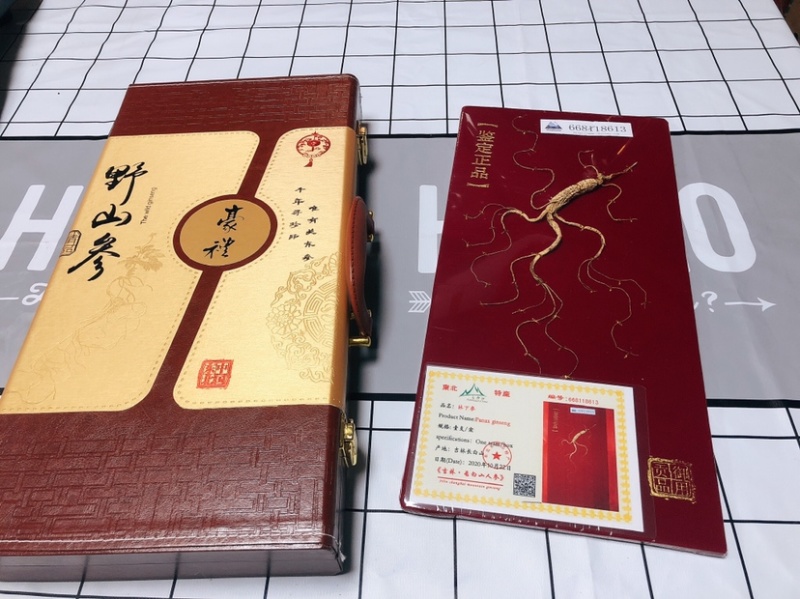 45公分林下参礼盒缝板参礼盒