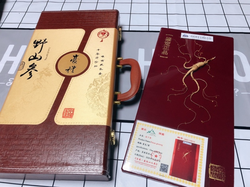 45公分林下参礼盒缝板参礼盒
