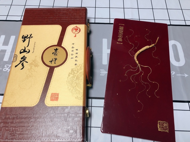 45公分林下参礼盒缝板参礼盒