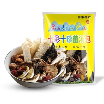 七彩云南十珍菌汤包蘑菇团购超市直播供应链。