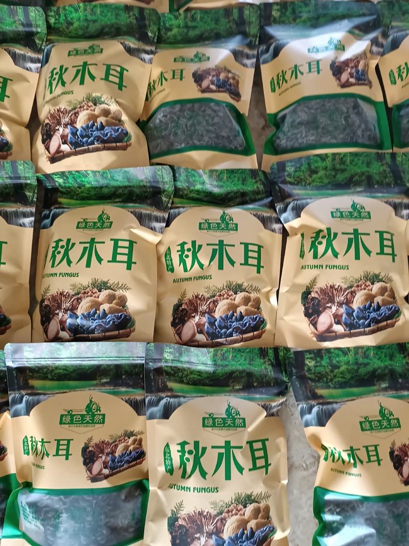 东北黑木耳秋耳黑山木耳吉林碗耳木耳干货长白山