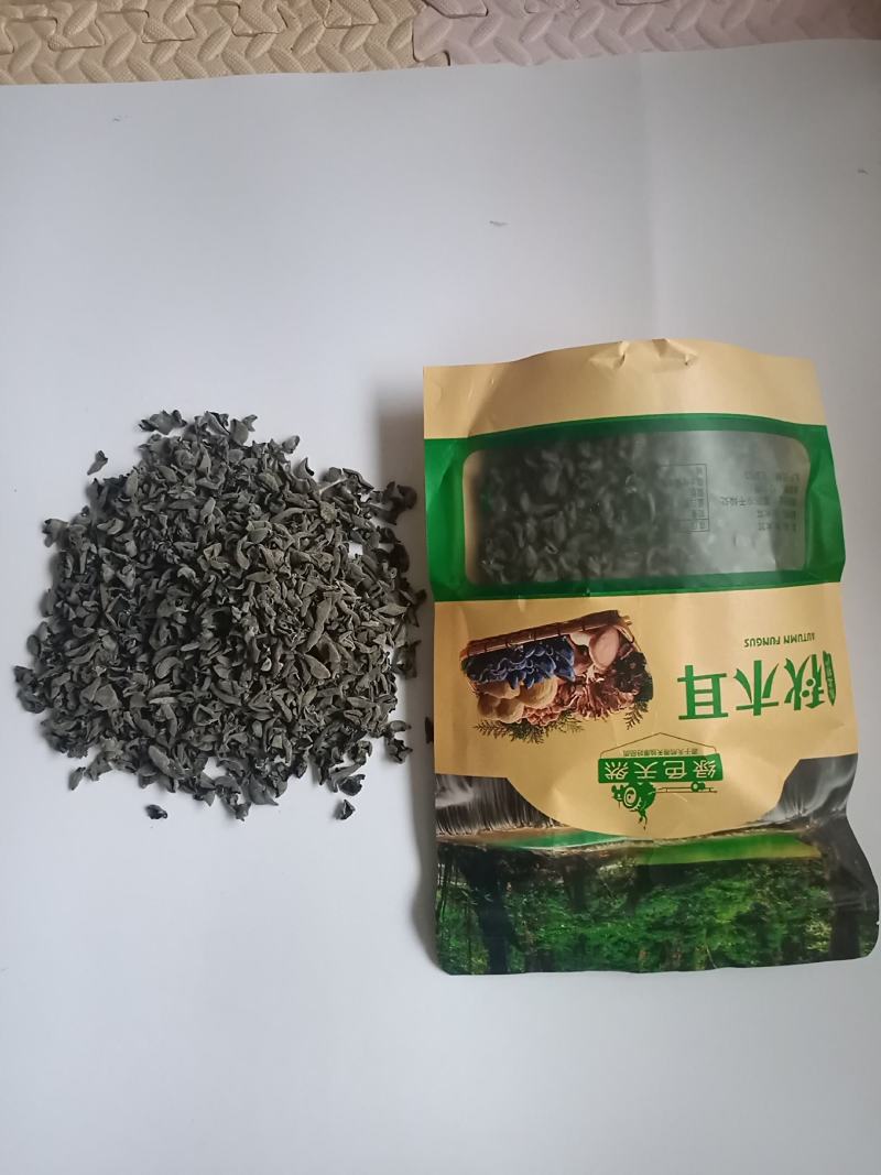 东北黑木耳秋耳黑山木耳吉林碗耳木耳干货长白山