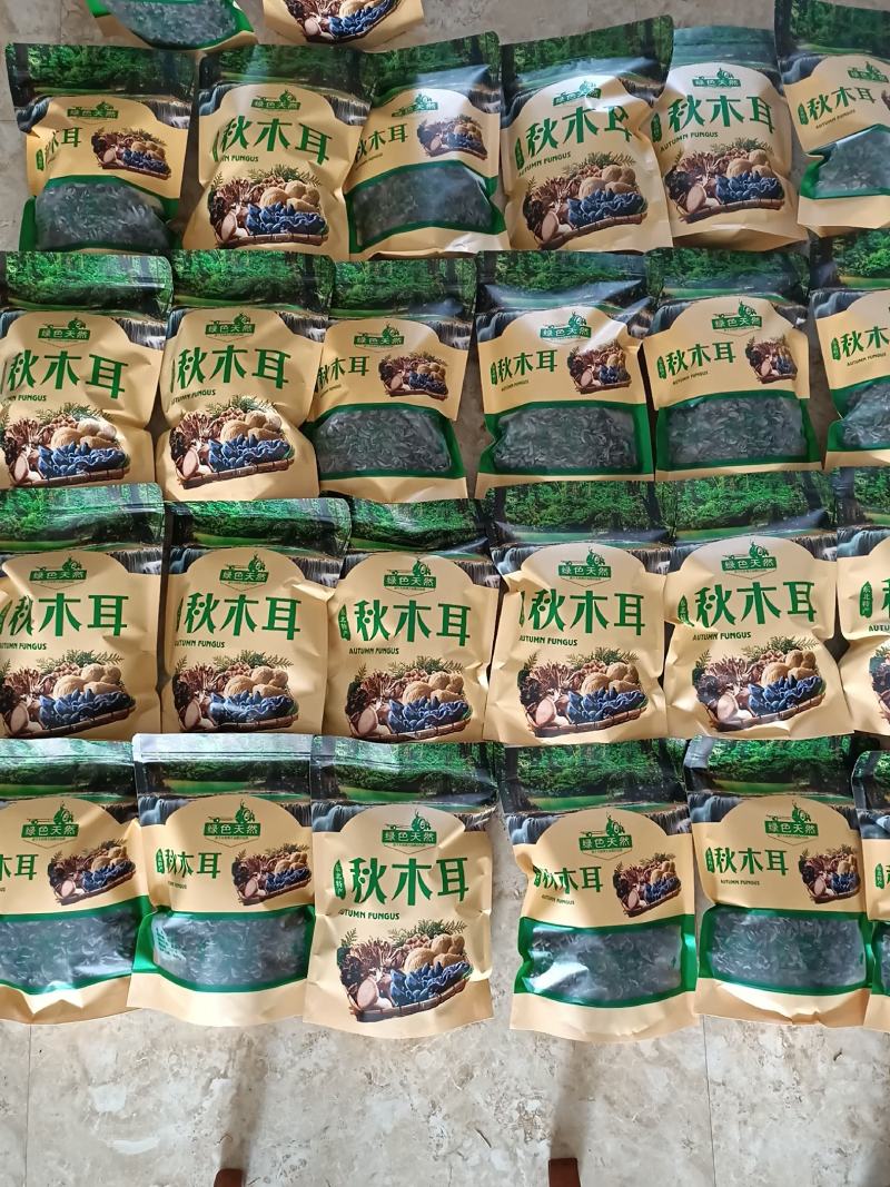 东北黑木耳秋耳黑山木耳吉林碗耳木耳干货长白山